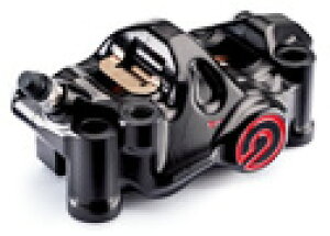 brembo/u{ Radial 108mm CNC Caliper KIT .484 EZbg