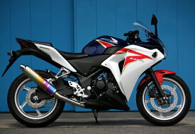 楽天市場 Cbr250 マフラー 交換の通販