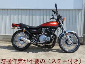 Z L X^[ ubN [VO }t[ (Xe[t) [MORIWAKI Z FULL EX. MONSTER BLACK RACING] Kawasaki/JTL / Z1/Z2/Z750FX/Z1000MK-2 (01810-D0201-10)