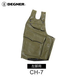 yfOi[WEBK㗝Xz q[gK[h A.GN FREE () ( i: CH-7-AGN)