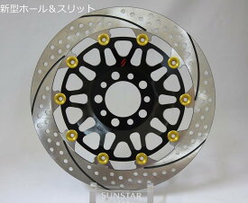 03-16年 CBR600RR　（12-16年　ABSリアディスク適合不可） サンスター/SUNSTAR　フロント ディスク ローター プレミアムレーシング　ホール＆スリット　フローティング (EM206FL/EM206FR)　2枚セット