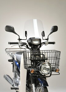 AF-ASAHI / �����퐻�쏊 �~�h���X�N���[�� �X�[�p�[�J�u50/110�v��(������) JBH-AA04/EBJ-JA10 (�i�� SPC-13-P)