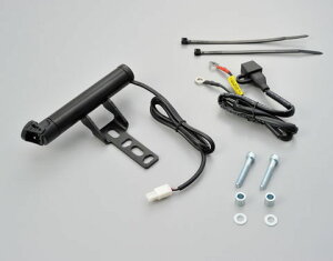 DAYTONA/デイトナ マルチバーUSB電源5V2.1A マスターシリンダークランプタイプ (ショート)