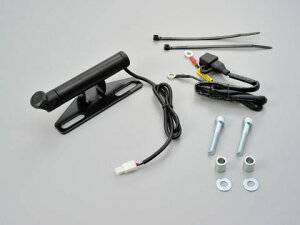DAYTONA/デイトナ マルチバーUSB電源5V2.1A ハンドルポストクランプタイプ (ショート)