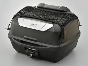GIVI E43NTLD-ADV mbN
