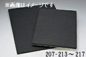 kijima/キジマ　シートスポンジ 300X400mmX20t ブラック (品番 207-217)