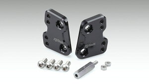 kijima/キジマ ステップアップブラケット ジクサー250 (品番 213-4387)