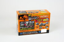 楽天市場】unicar bb－703の通販
