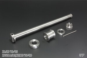 �yPMC.Inc�z '72-'75 Z1/Z2 ���A �X�e�����X�A�N�X���V���t�g�Z�b�g KZ900