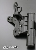 楽天市場】pmc z1 ヘッドライトステーの通販