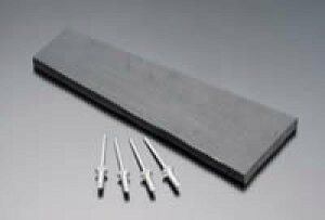 yPMC.Incz ėp`F[XC_[v[g 200mm