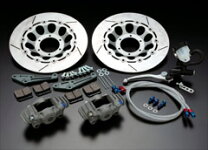 楽天市場】pmc apレーシング cp2696 2ピストンキャリパーキットの通販