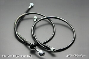 yPMC.Incz H2/750SS Xs[h[^[P[u