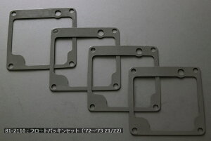 yPMC.Incz 72-73 Z1/Z2 Lu^[t[gpbLZbg