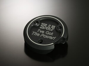 YOSHIMURA/V A~GWP[XK[hKIT NNP[XJo[CT125(20-22)PRO SHIELD (i 280-43F-0200)