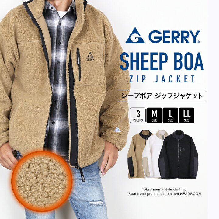 アウトドアブランド Gerry ダウンジャケット ジェリー ブランド ボア gerry アウター ナイロンジャケット Gerry ブランド ナイロン切替フリースジャケット gerry ジェリー アウトドア ブランド メンズ