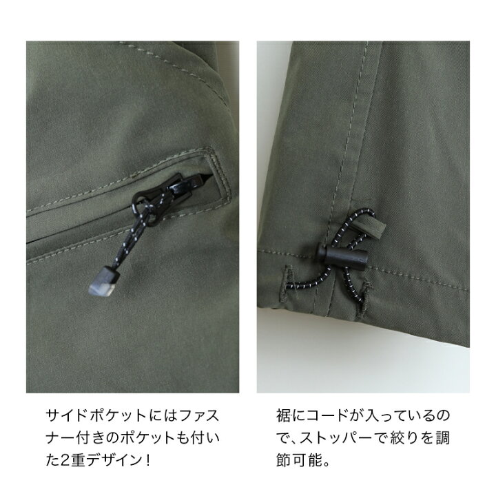 楽天市場】クロップドパンツ メンズ outdoor product 伸縮ストレッチ 
