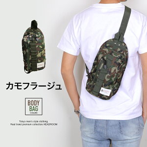 {fBobO V_[obO jp jZbNX y RpNg ȂȂ߂ 