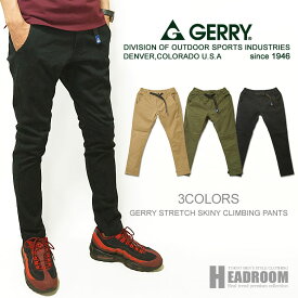 チノパン メンズ スリム チノパンツ テーパード GERRY ストレッチ スキニー クライミングパンツ カラー ジョガーパンツ