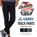 暖パン メンズ GERRY ジェリー 暖か 中綿 静電防止ニット ポリストレッチ 撥水 テーパード アンクル丈 ジョガーパンツ アウトドア 温感