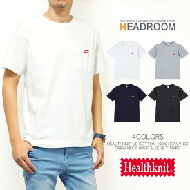ヘルスニット Healthknit メンズ 半袖 ワッペン付き U.S.Cotton ポケット Tシャツ カットソー ポケT