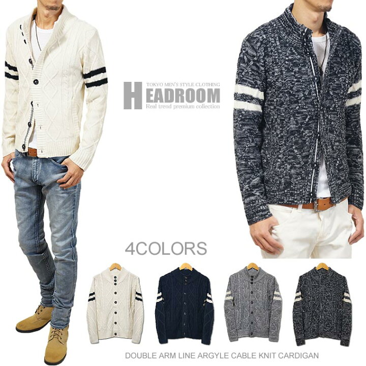楽天市場 カーディガン メンズ セーターアーガイル ダブルアームライン タートルネック ニット ｈｅａｄｒｏｏｍ