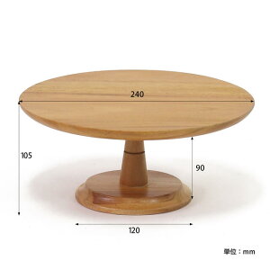 P[LX^h@ؐ@}zKj[ 19cm /24cm