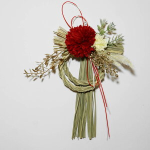 正月飾り しめ縄 おしゃれ 赤マム 造花 4501