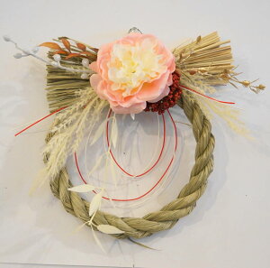  ߓ @ڂ/sIj[@18cm@ԁ@5545