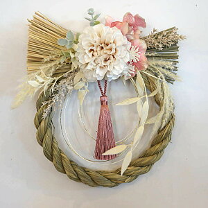  ߓ @sIj[@21cm@ԁ@5588