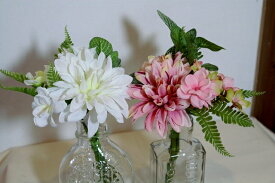 ダリアブーケ　FD4933　造花　【カントリー 造花】【country】