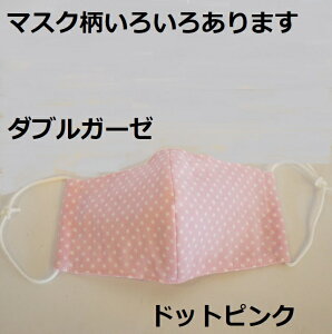 nhCh@}XN@}XN@_uK[[@̃}XN@􂦂@