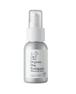 yGETImade of Organics I[KjbN hbO gD[Xy[Xg zCgjO50gqs[` rz