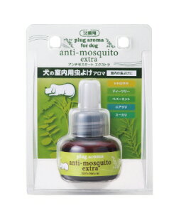 �yGET�IDOG AROMA anti-mosquito �A���`���X�L�[�g �G�N�X�g�� �������p��25ml�z����Œ��̋G�߉��K�ɁI