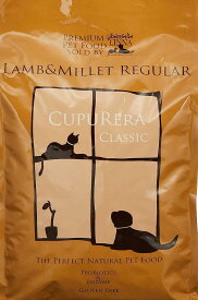 【GET！CUPURERA（クプレラ）CLASSICラム＆ミレット・レギュラー　50ポンド　22.70kg】ドックフード