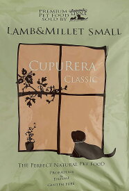 【GET！CUPURERA（クプレラ）CLASSICラム＆ミレット・スモール（小粒）　2ポンド　900g】ドックフード