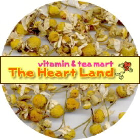 【GET！ハーブティー用ドライハーブ　カモミール・ジャーマン・EX100g】 ハーブ ハーブティー ハーブ 健康茶