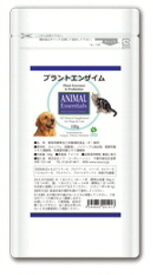 【GET！アニマルエッセンシャルズ　プラントエンザイム　100g】ペットのサプリ