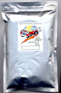 【GET!ロシア産チャーガ100% チャーガ茶1g×20TB(カバノアナタケ茶)×5個セット】