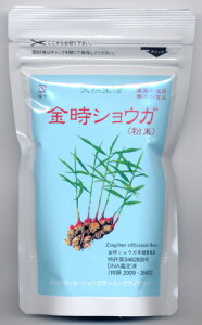 yGETII@VEK100gzWQ[{KmNg