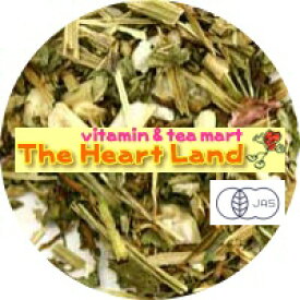 楽天市場 エキナセア 生活の木の通販