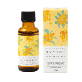 楽天市場 生活の木 虫除けスプレー 虫除け 殺虫剤 日用消耗品 日用品雑貨 文房具 手芸の通販