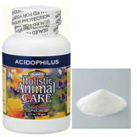 【GET！Azmira（乳酸菌と食物繊維）アシドフィラス　90g】アズミラ・ペットサプリメント