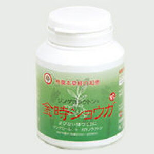 yGETII@VEK@630zWQ[{KmNg