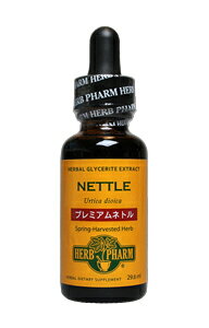 yGET!HERB PHARMin[ut@[jn[u`L@v~A@lg29.6mlz