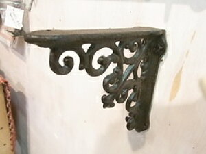 ACAuPbg26*BKiuEj*Jg[G*VFtpEtbN