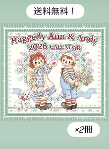 2026N@ߘa8N@KfB Ǌ|J_[(2) lC̃AAfB Jg[ J_[@{@Jg[G݁@12@킢G@s[gNO,1 Ki