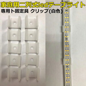 X̉ƒp AC100V  lede[vCg pgpŒ Nbv(F) @tp[c 10 ̏ꍇʓr500~܂