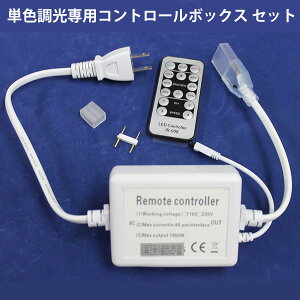 PSEF؍ X̉ƒp  lede[vCg AC100V lede[vCg PF  pRg[{bNX Zbg@50cm 1{Zbg@̏ꍇʓr500~܂