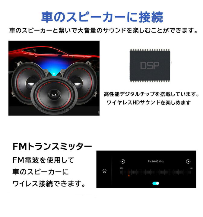 楽天市場】1000円OFF！ADAS搭載 Carplay AndroidAuto ドライブ 